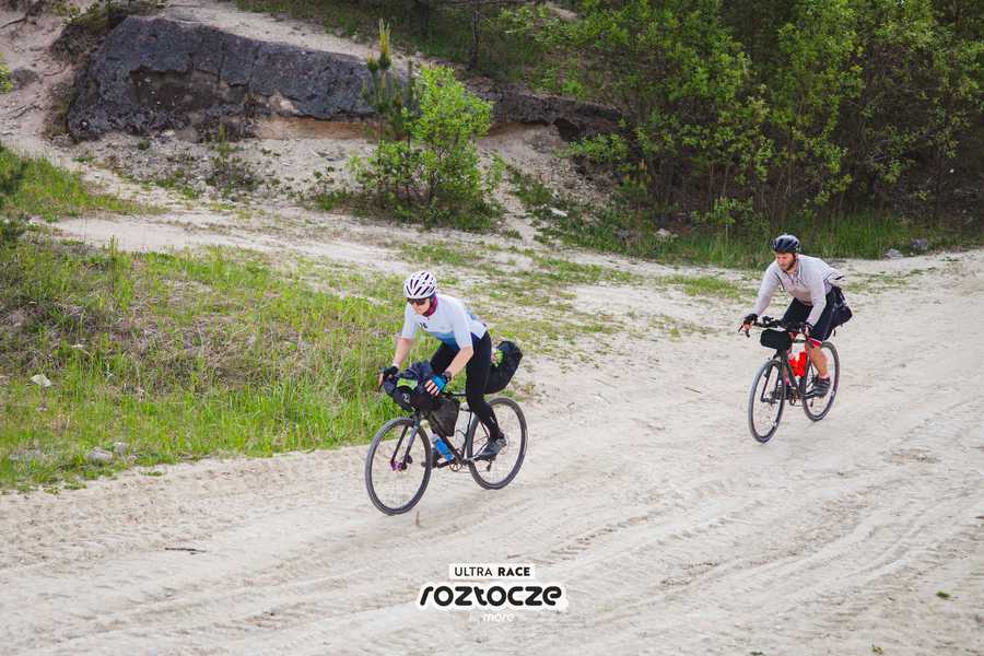 Ultra Race Roztocze 2024 Sobota IMG 2199